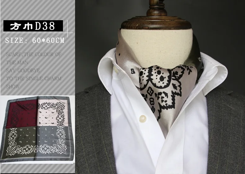 British Men's Silk Scarf Small Square Towel Satin Silk Towel Korean Style Spring Autumn Business Men's