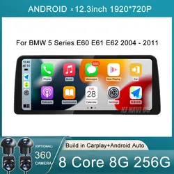 Android 15 12.3 '' Car GPS Navigation For BMW 5 Series E60 E61 E62 2004 - 2011 CIC CCC Multimedia Radio Player Carplay DSP WIFI