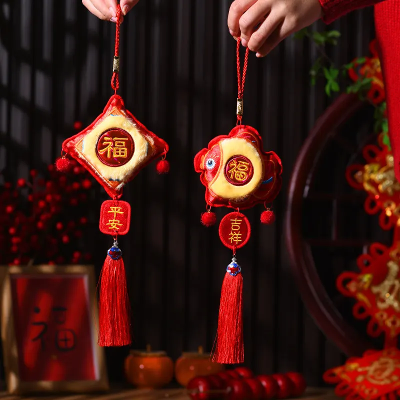 

New Year Decoration Red Fortune Small Gift Pendant Embroidery