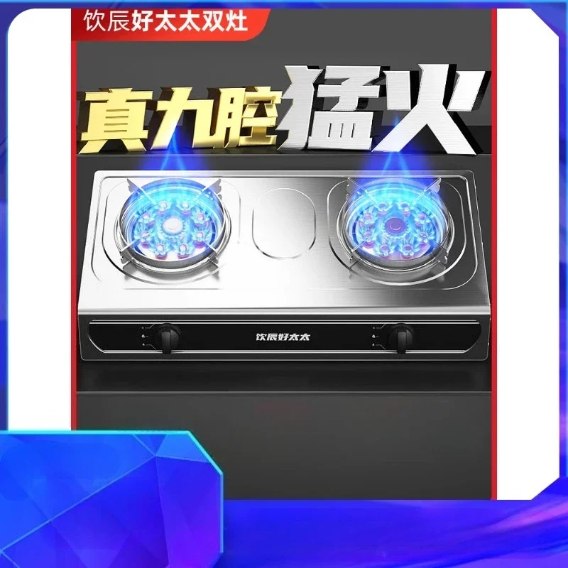 Haotaitai Double Bu… - image