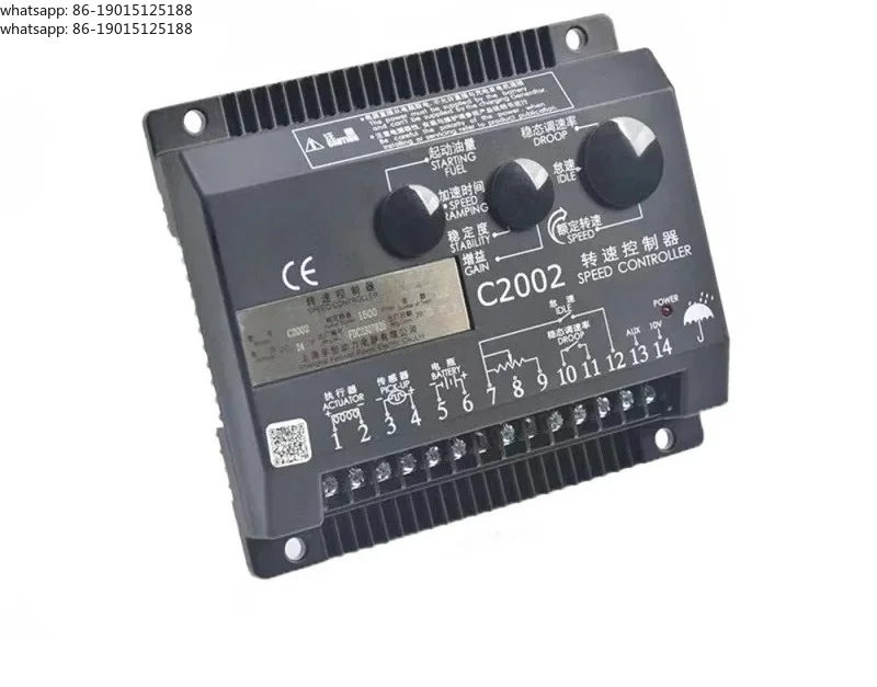 C2002 Governor DC Motor Intelligent Board Governor Generator Accessories