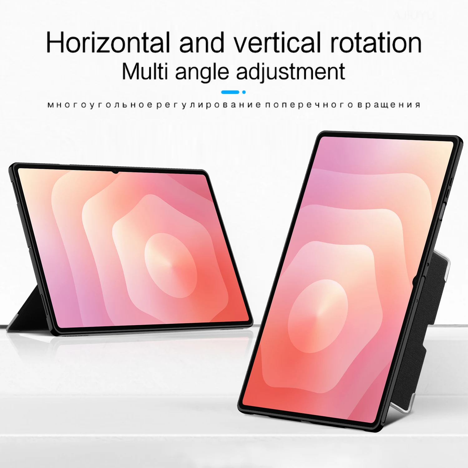 Smart Cover For Samsung Galaxy Tab S11 Ultra 14.6'' 2025 SM-X930 X936B Shockproof Protective Case Horizontal Vertical Stand