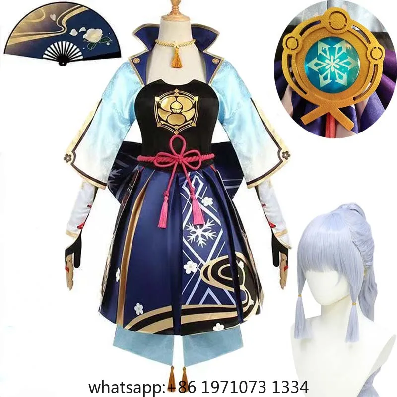 Kamisato Ayaka Cosplay Costume Ayaka Outfits with Fan for Halloween Cosplay Anime Role Play Comic Con