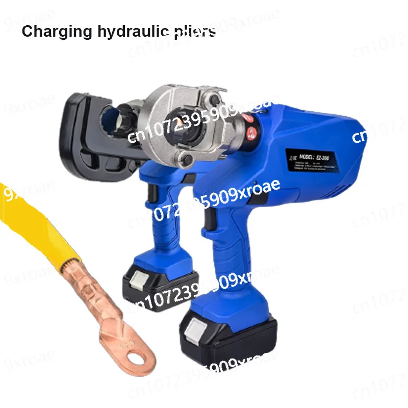 Rechargeable Hydraulic Pliers Portable Lithium Wire Crimping Pliers Brushless Motor Copper and Aluminum Terminal Crimping Pliers