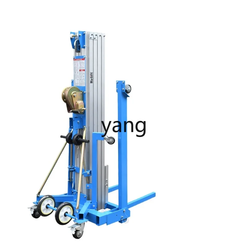 CX aluminum alloy hand lift exhibition exhibition mobile material hoist