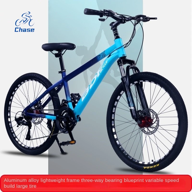 

Chase BDF Aluminum Alloy Children's Bicycle 26 Inch Variable Speed Mountain Bike Student Dual Disc Brake Gradually Gradient