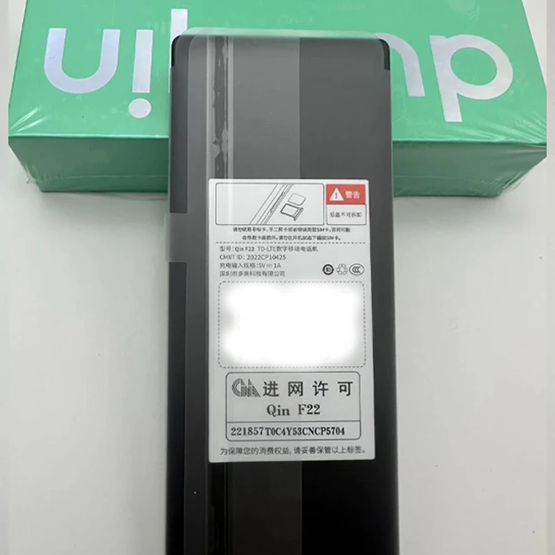 New Qin F22 Поддержка сервисов Google, 4G, многоязычность. Смартфон с сенсорным экраном и кнопками 3ГБ+32ГБ
