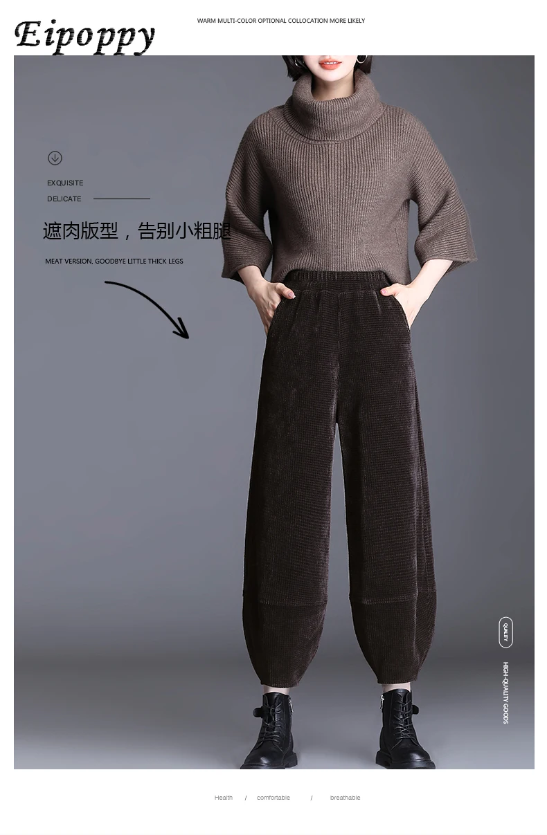 بنطلون نسائي قصير مبطن بالصوف عالي الخصر ، بنطلون سميك ، الخريف والشتاء