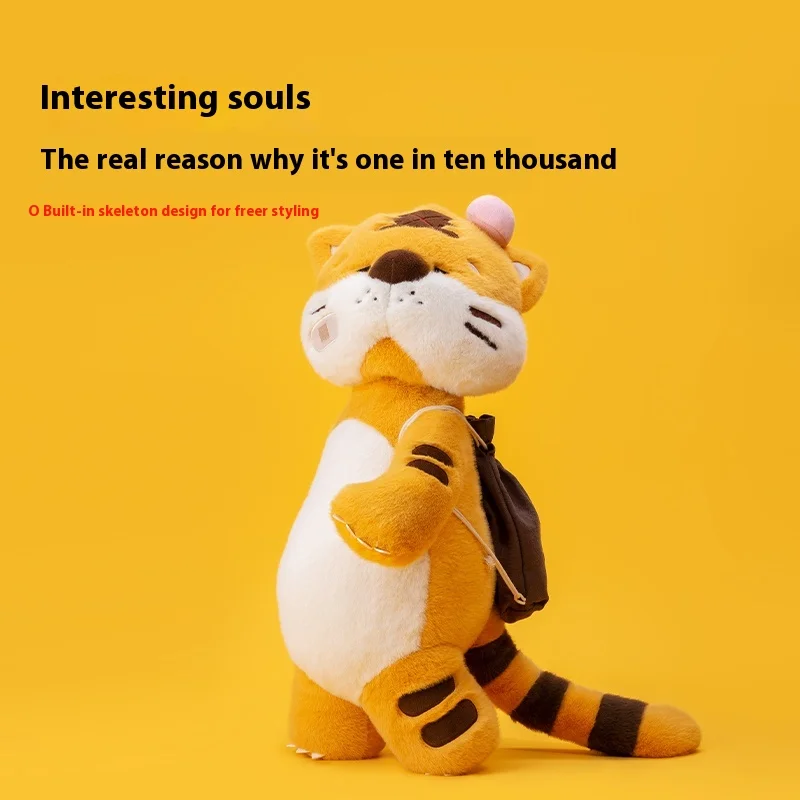 ShiLuLou 人形 16 階大型平陽虎人形オリジナルガールギフト人形ぬいぐるみ子供のおもちゃ誕生日ギフト