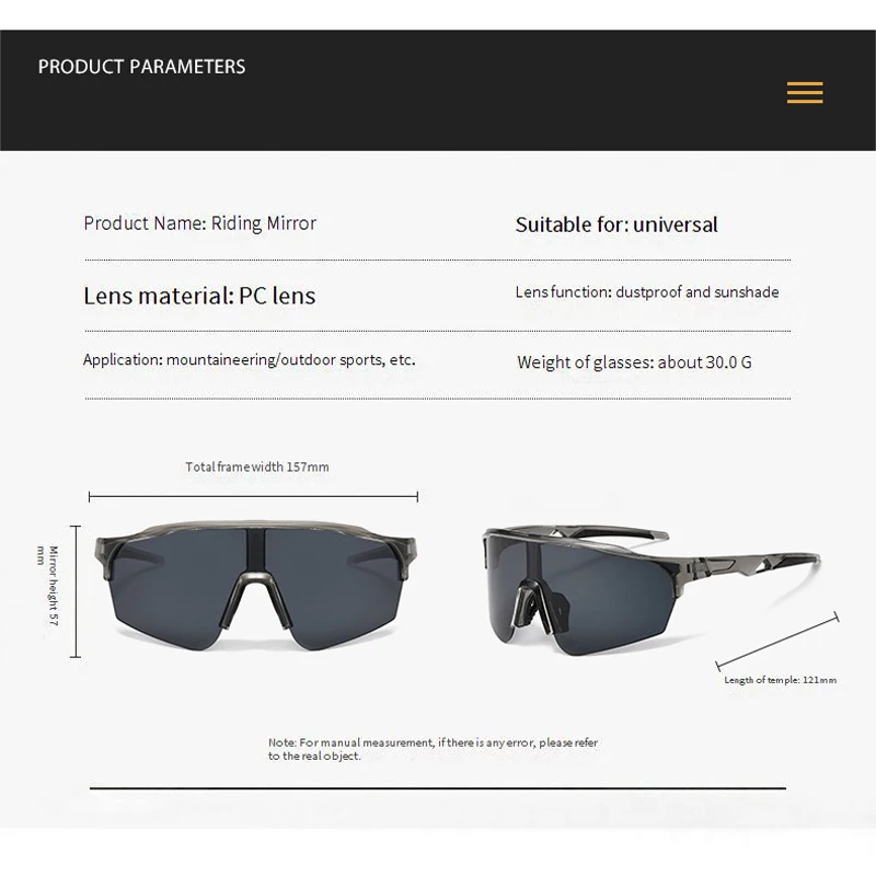 نظارات شمسية جديدة لركوب الدراجات في الهواء الطلق نظارات شمسية ملونة للجري مقاومة للرياح والأشعة فوق البنفسجية للرجال والنساء 9862 #6