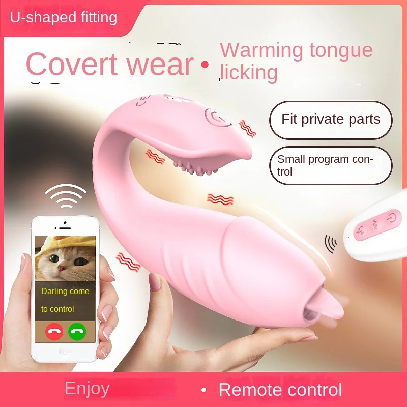 Astringent NiuniuUType Wearable Vibrator Heating Women's Masturbation Tool Vibrating Spear Mobile Phone Remote Control Tongue Li