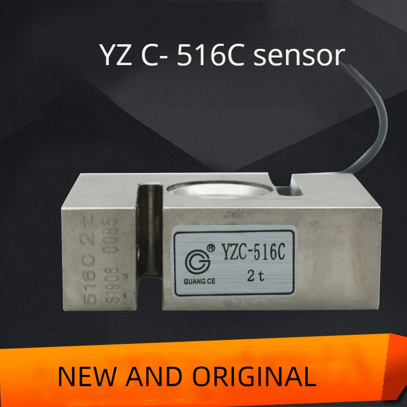 

Load tension sensor Yzc-516c Weighing Sensor/300/500kg/1t/2t Pull Pressure Force Measuring Sensor S Type