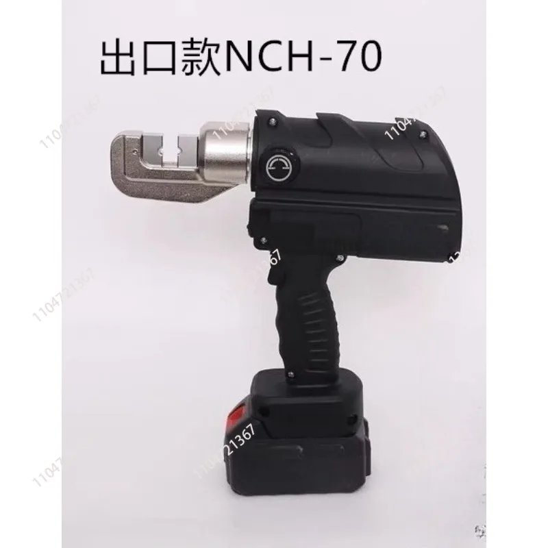 EMD Electric Hydraulic Crimper PZ-240 - Gear Cable Press Tool, 6300 Model with Battery Power