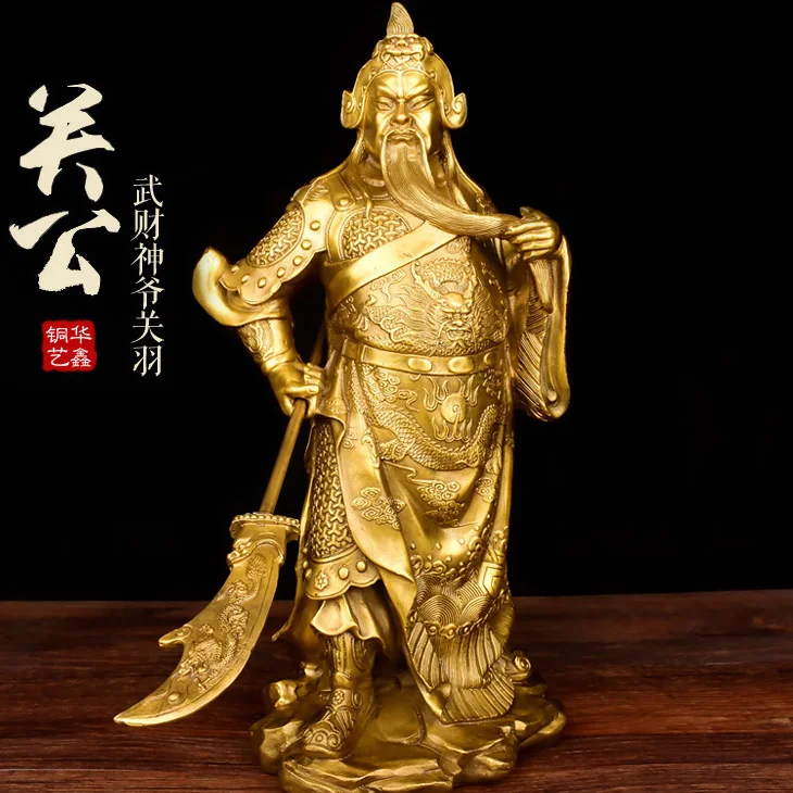 office home efficacious protective Talisman # Money Drawing Martial god of wealth GUAN GONG Guandi BRASS statue