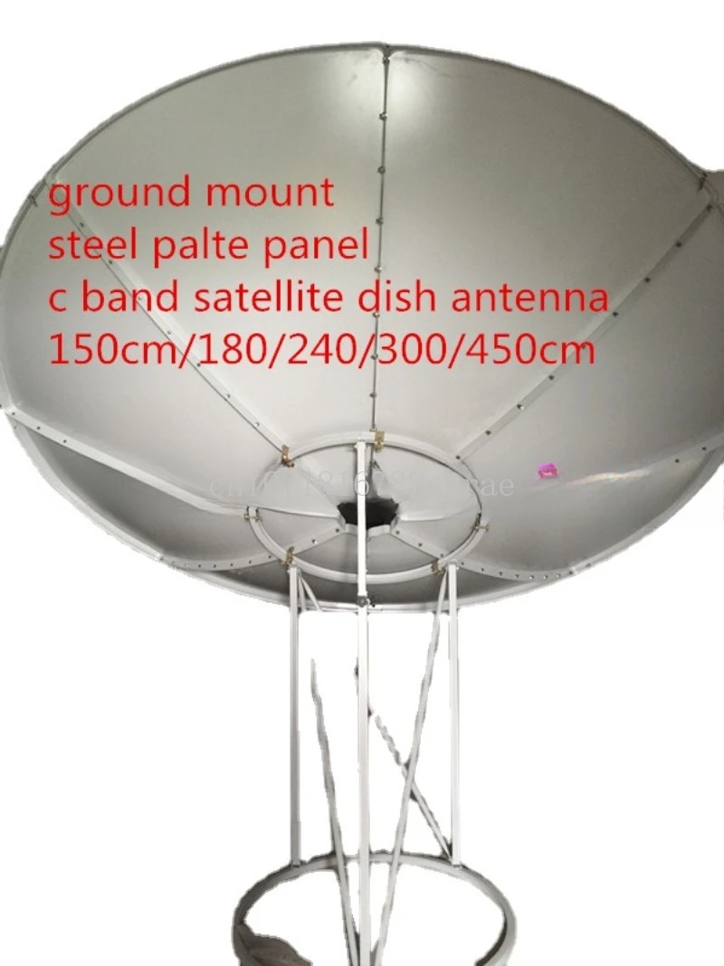 Good Performance 240cm 2.4m 8Feet C Band Prime Focus Antenna Satellite Solid Dish Antenna Steel Plate TV Antenna