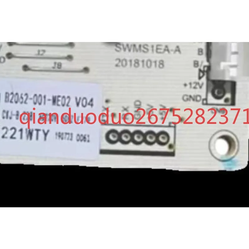 

Подходит для компьютерной платы холодильника Skyworth BCD-221WTGY с интегрированным преобразователем частоты B202-001-ME02.