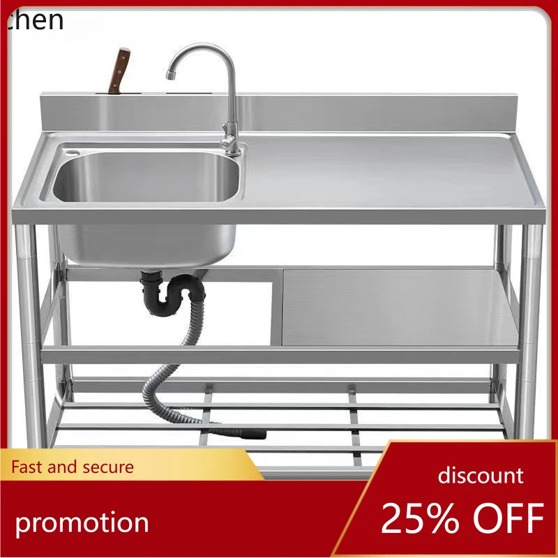 HXL Stainless Steel Sink with Stand, Thickened Household Double-Basin Kitchen Sink, Integrated Countertop Vegetable