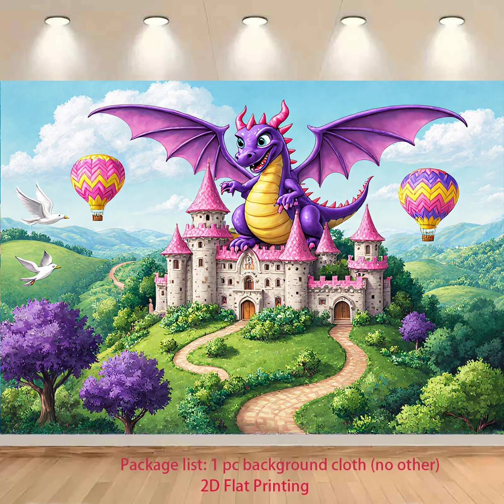 Purple Dragon Castle Tapestry, Fantasy Hot Air Balloon Wall Hanging, Fairy Tale Room Decor, Cute Kids Bedroom Blanket, Gift