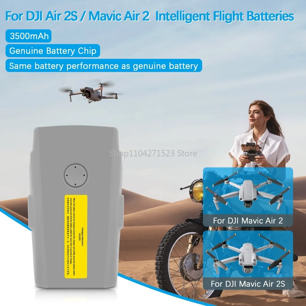 

Аккумулятор 3500 мАч для интеллектуального полета Air 2S, совместимая с аксессуарами для аккумуляторов для дронов Air 2/Air 2 s серии