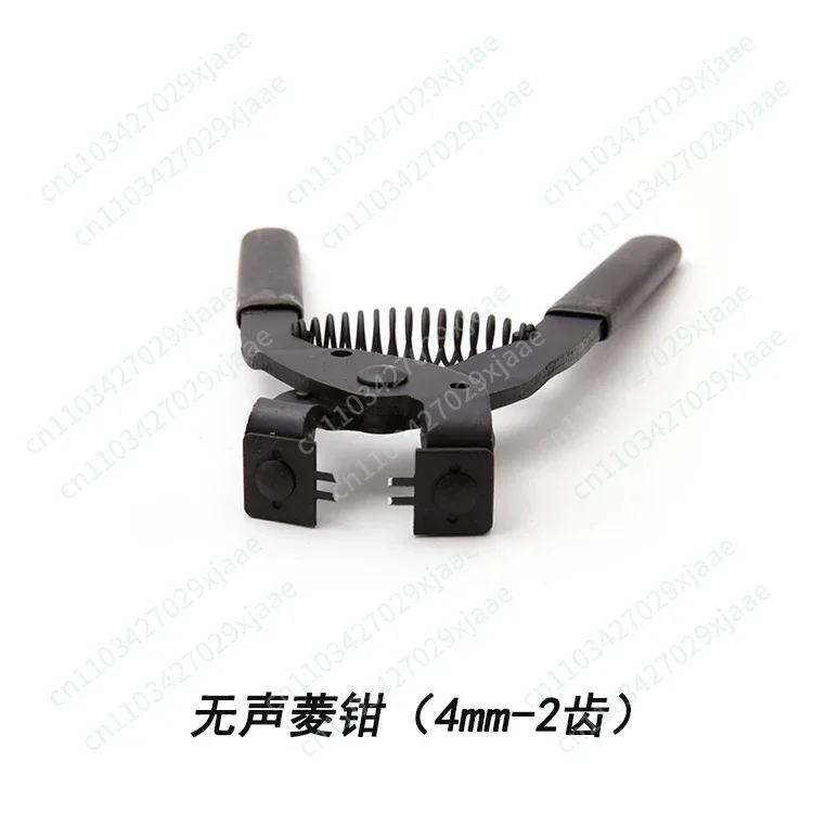 Silent Chopping Pliers, Chopping Punch, Leather Punching Tool 4mm 2-tooth Punching Pliers
