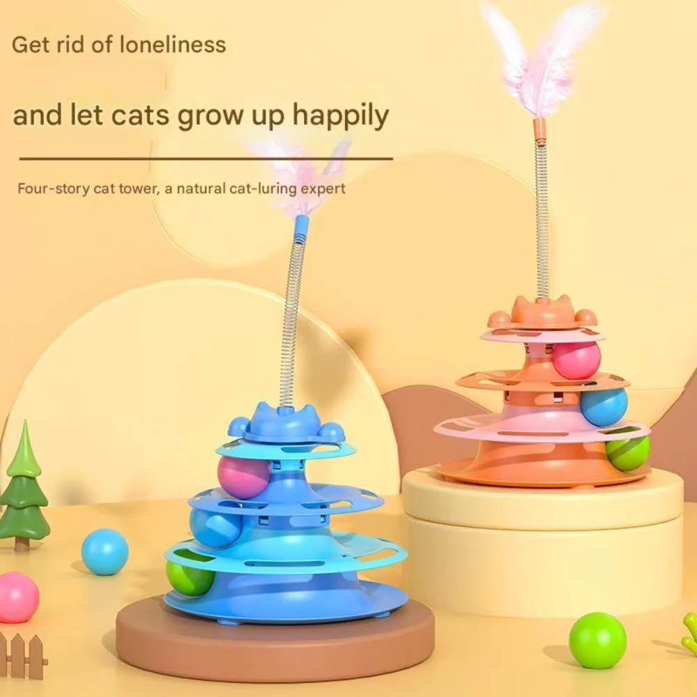 

New Interactive Cat Feather Intelligence Training Pet Cat Turntable Balls Rotatable Cat Amusement Plate Pet Supplies