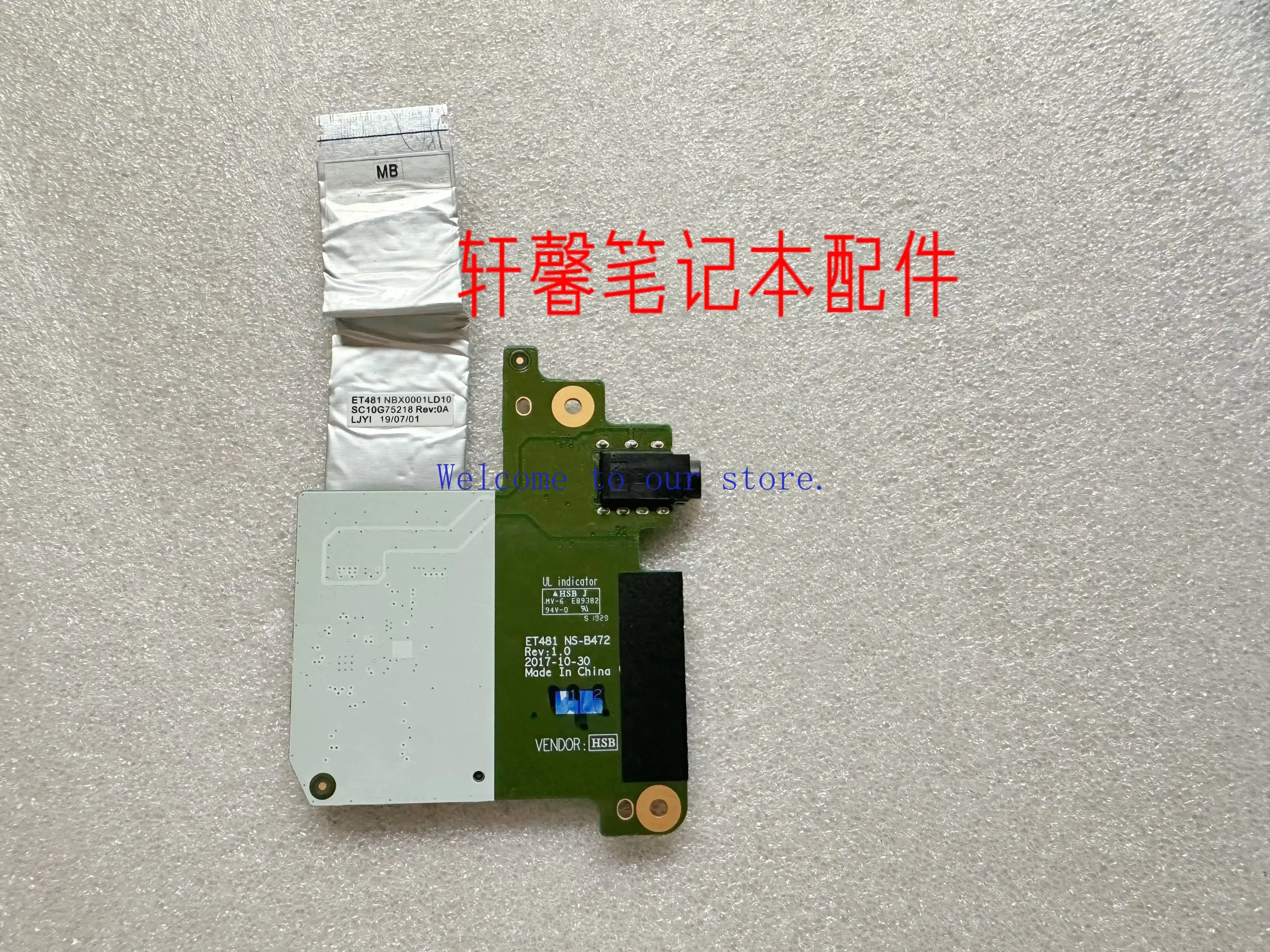 For Lenovo ThinkPad T480S Audio Board Headphone Board SD Card Reader Board NS-B472