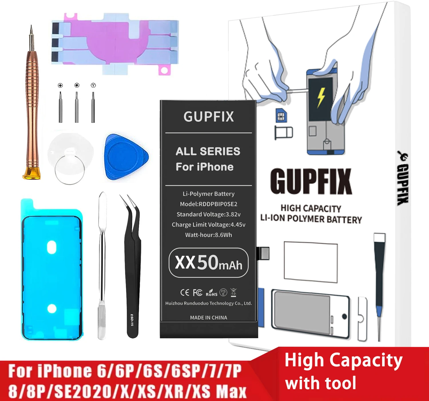 Gupfix High Capacit…
