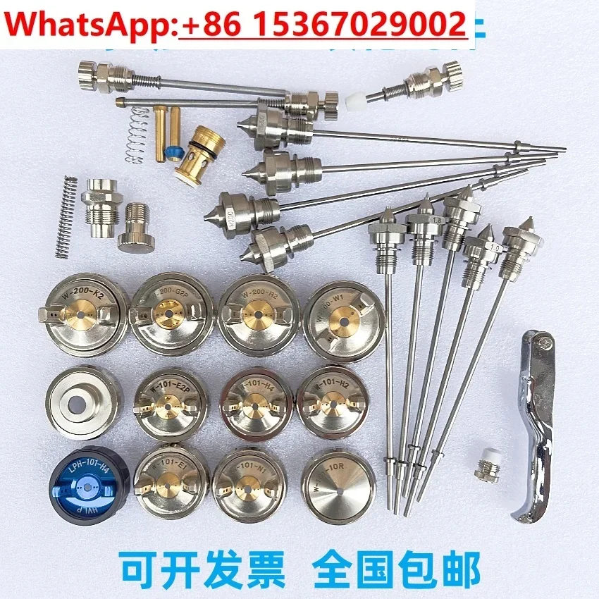 2PCS Manual W101 spray gun needle nozzle low pressure  atomization cap forcing the width adjustment oil volume knob  accessories