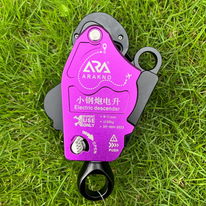 For Electric slow descent device, Mini Version Electric Descender Device 150KG Lift Retarder for 9-11MM Rope Climbing