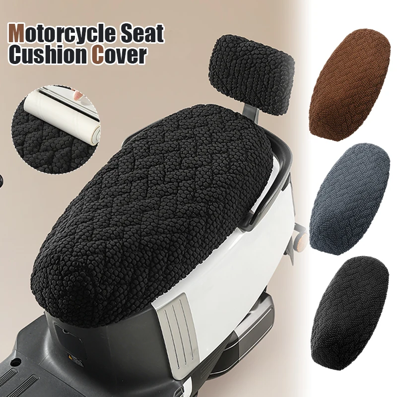 Motorcycle Accessories Motorcycle Scooter Cushion Seat Cover 3D Thickened Anti-Slip Cushion Cover Antiskid Protect Seat Pad S-XL