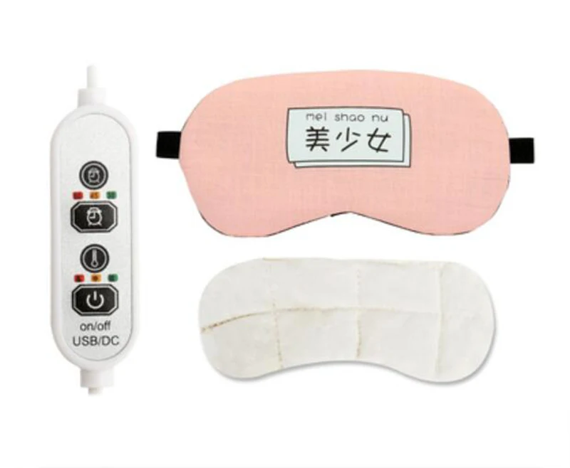 Steam heat patch USB charging heating moxa relieve eye fatigue and sleep an eye massager J2206