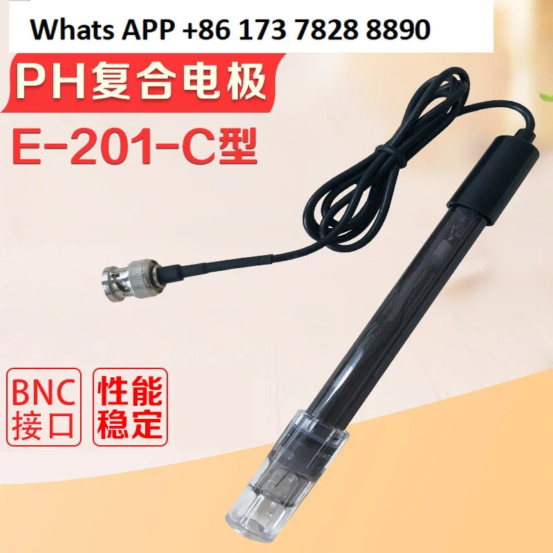 Desktop acidity meter PHS-25ph composite electrode PH-100B electrode PHS-3C standard PH electrode probe