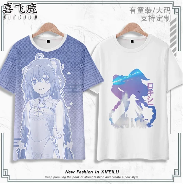 Anime Mushoku Tensei：Jobless Reincarnation Roxy Short Sleeve T-shirt Summer Cosplay Costume Casual Student Loose Tops