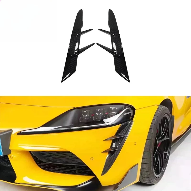 Carbon Fiber Supra …