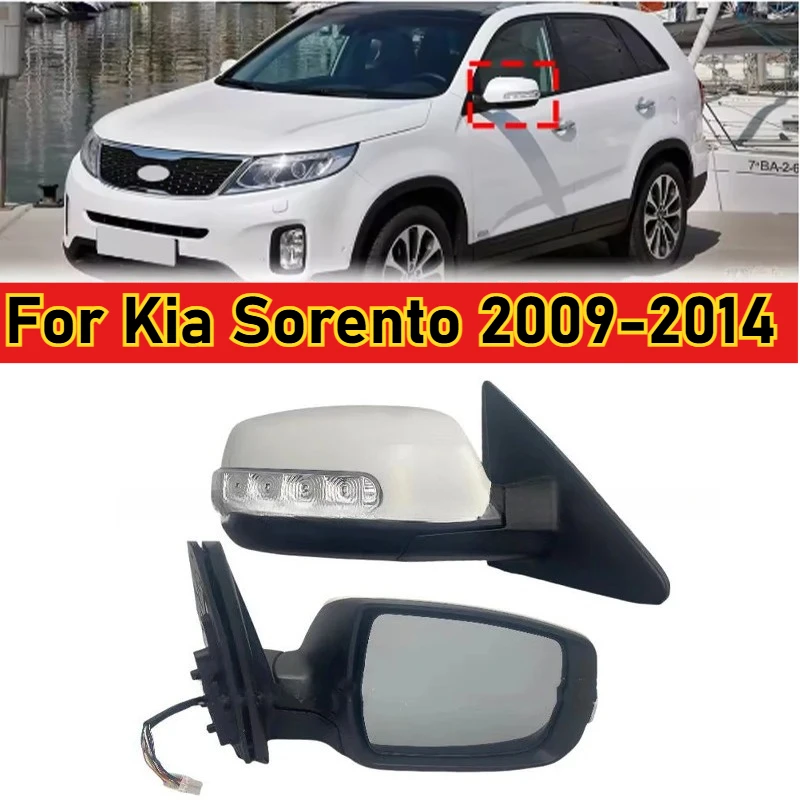 

For Kia Sorento 2009-2014 Car 8 Wire Rearview Mirror Assembly With Turn Signal Light Electric Folding Heating 87610-2P150 Auto