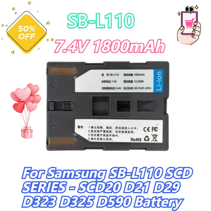 

7.4V 1800mAh Camera Batteries for Samsung SB-L110 SCD SERIES - SCD20 D21 D29 D323 D325 D590 Battery