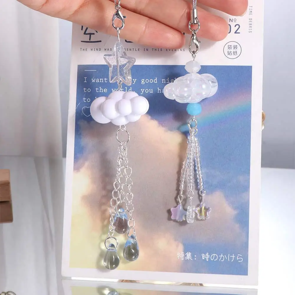 

3D Cloud Cloud Star Lanyard Keyring Pendant Phone Charm Mobile Phone Strap Anti-Lost Short Beaded Phone Chain Bag Decoration