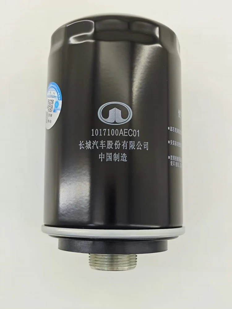 Oil Filter Gwm Hava…