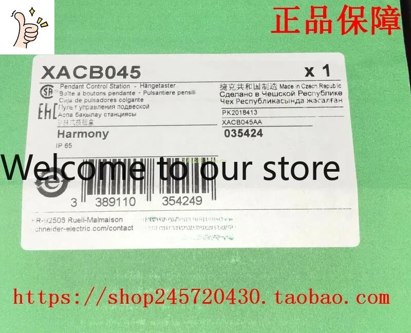 2026 Xacb045xa-b045xacab045 Four-hole Button Box