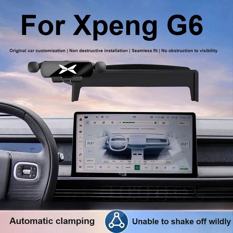 

For Xpeng G6 2023-2024 Car Screen Dedicated Mobile Phone Holder Navigation Support Bracket Automotive Modification Parts