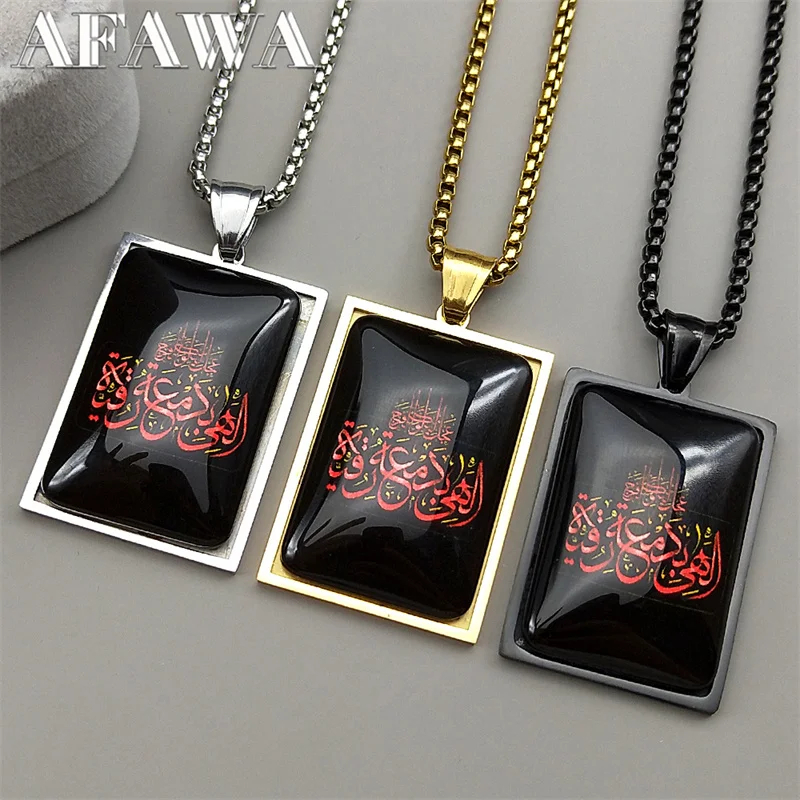 

Islam Religious Muslim Allah Glass Medal Stainless Steel Necklace Women Men Silver Color Pendant Necklaces Pendants Jewelry Gift