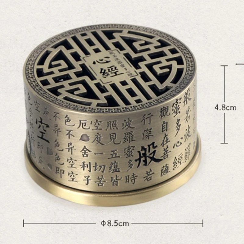 Chinese Style Heart Sutra Circle Sandalwood Incense Burners Household Zen Philosophy Tea Ceremony Accessories Meditation Office