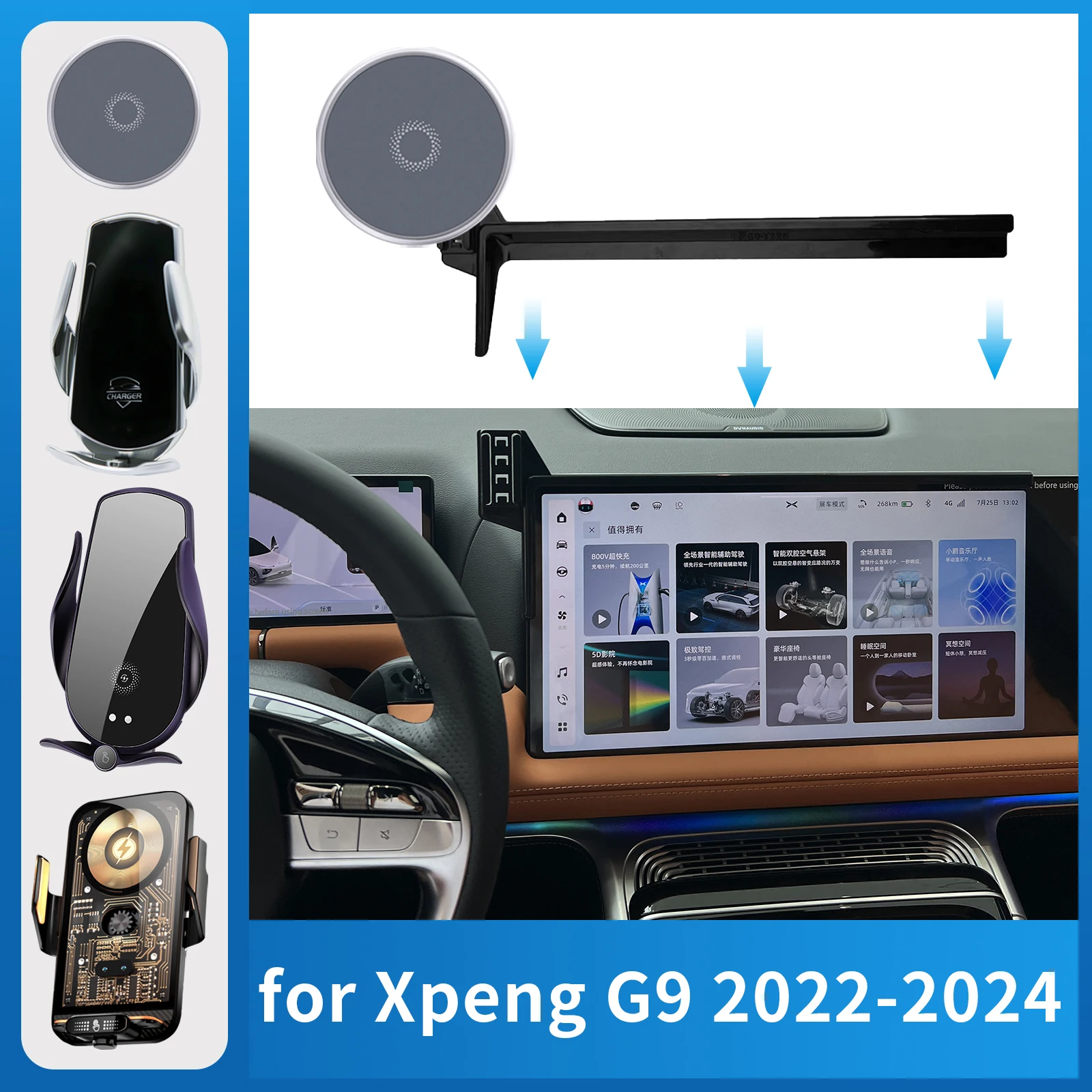 

for Xpeng G9 XiaoPeng 2022 2023 2024 Car Phone Holder Screen Fixed Navigation Bracket Base Wireless Charging