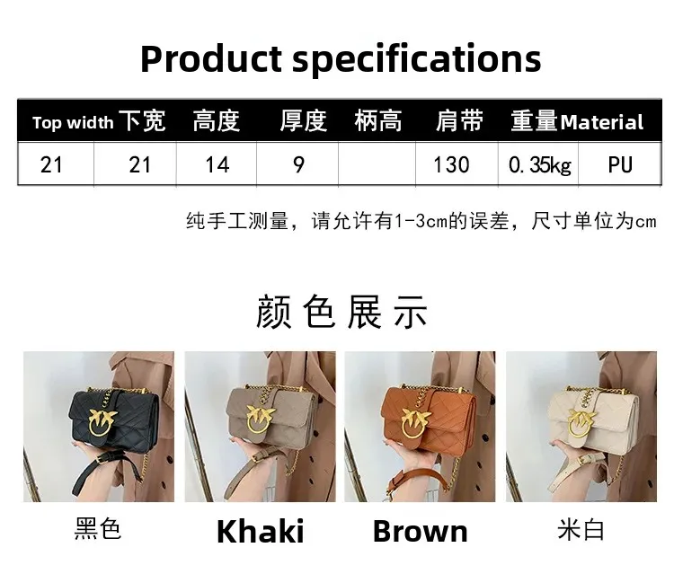 حقيبة نسائية جديدة ابتلاع بسيطة ريترو خفيفة الوزن مربعة الشكل بتصميم سلسلة صغيرة حقيبة كروس حقيبة مومياء