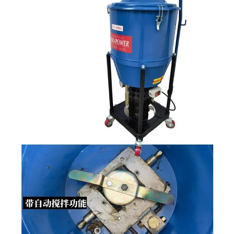 Electric butter machine 220V automatic high pressure lubrication grease machine 50L single phase 380V three phase