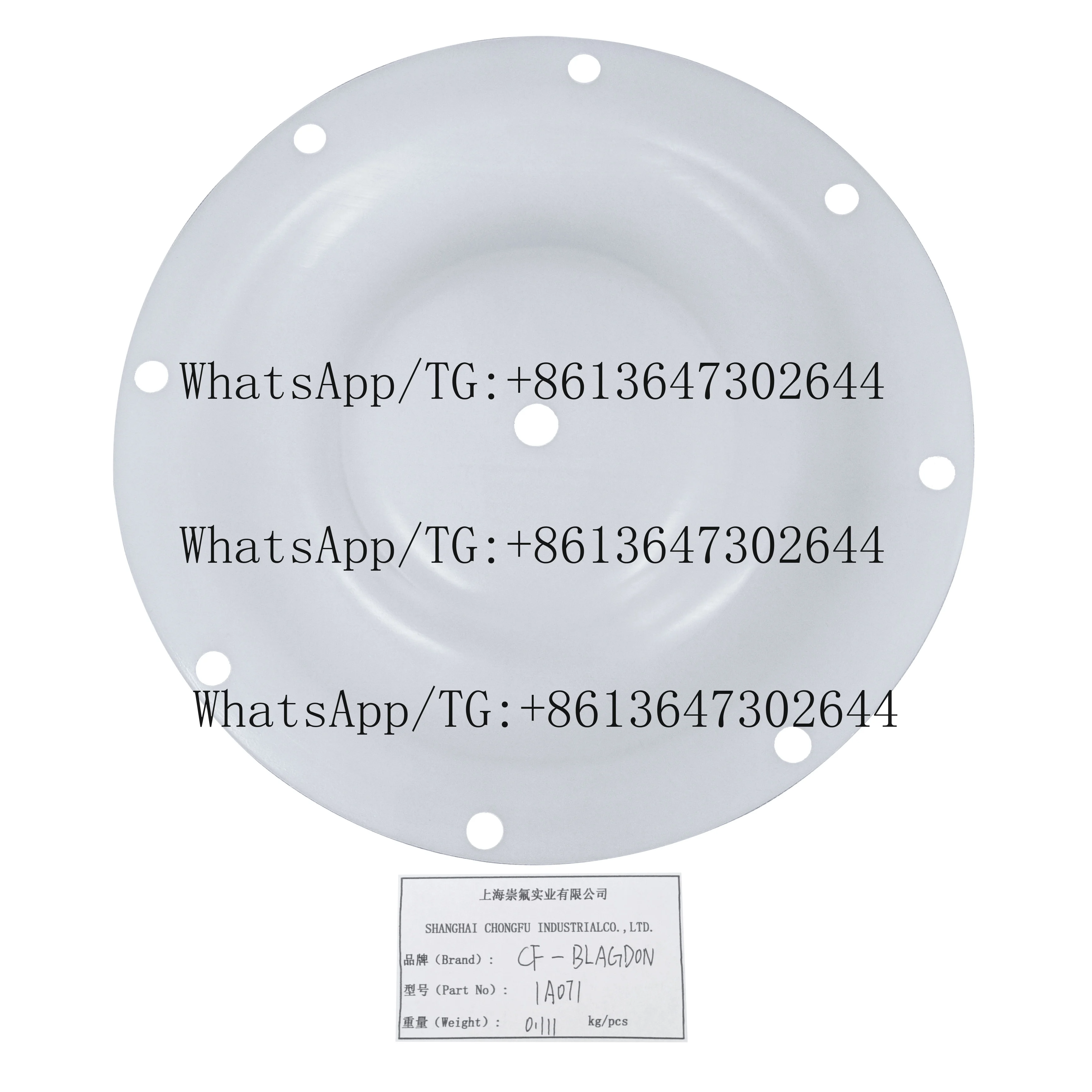 

Мембрана Chongfu 1A071 для гидравлического молота, производство Шанхай