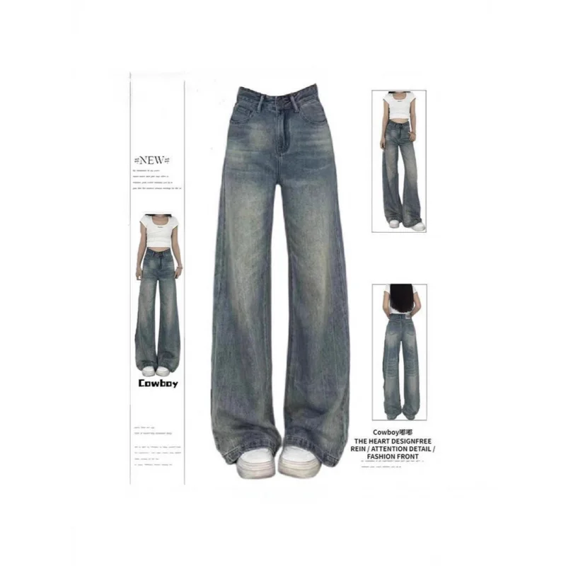 

2025 Autumn Winter American Retro Women's Wide Leg High Waist Loose Fit Plus Size Flared Jeans
