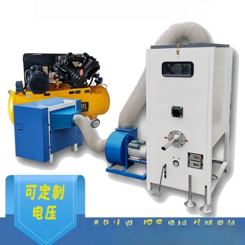 Broken sponge pillow core filling machine, semi-automatic filling machine