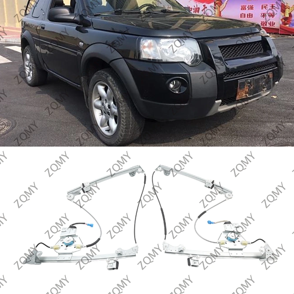 

1 шт. автомобильный передний стеклоподъемник в сборе для Land Rover Freelander 1998-2003 2004 2005 2006 LR 006372 LR 006371 ++