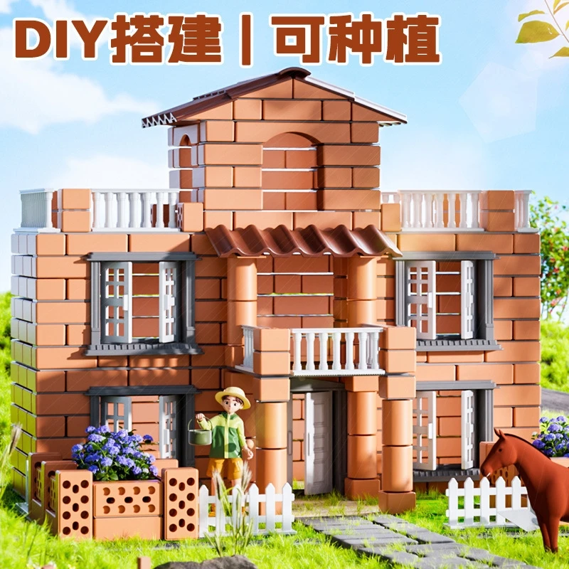 DIY Cement Brick Building Toy Set For Kids Architectural Model Kit For House Playroom Table Decor Birthday Christmas Gift